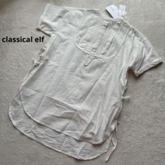 【クラシカルエルフ】サイドリボンヘンリーブラウスバックボタンドレスシャツインド製