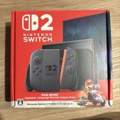 【美品】ニンテンドースイッチ 本体 楽天市場】Nintendo 任天堂 ニンテンドー/Switch 本体/HAC-001