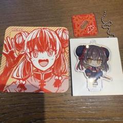 東京エイリアンズ ハオハオカフェ 明明