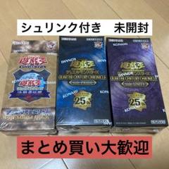 本格構築】霊使いデッキ