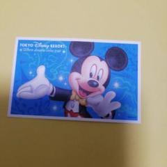 2024年最新】プリマハム ディズニー 貸切の人気アイテム - メルカリ