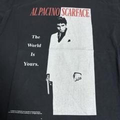 スカーフェイスThe world is yours アル・パチーノ Tシャツ