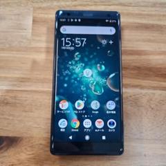 K799 AU SIMロック解除済みXperia XZ2 SOV37のサムネイル