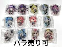 ホロライブ アクリルスタンド バラ売り可