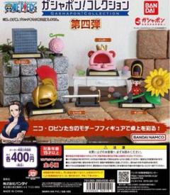 ワンピース ポーネグリフ フィギュア ゴールド 塗装済み完成品の