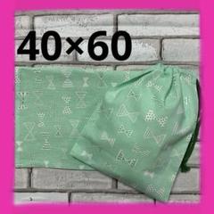 給食セット ランチョンマット&巾着　ナフキン40×60 リボン柄　グリーン女の子