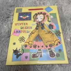 2025年最新】ハッピーベリーちゃんの人気アイテム - メルカリ
