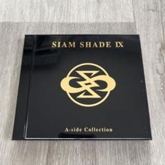 SIAM SHADE IX A-side Collection CD - メルカリ