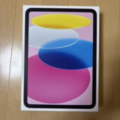 2025年最新】ipad 10世代 64gb ピンクの人気アイテム - メルカリ