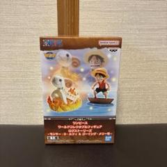 ワンピースワーコレエニエスロビー2 ログストーリーズ メリー号カイドウまとめ売り ワンピース ワールドコレクタブルフィギュア ログストーリーズｰ