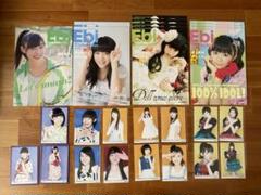 私立恵比寿中学生写真　小久保多め　まとめ売り　ばら売り可能　値段応相談 私立恵比寿中学生写真 小久保多め 番号コメント 値段応相談