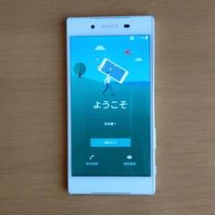 SONY Xperia Z5 SOV32 ホワイト au ACアダプター付属