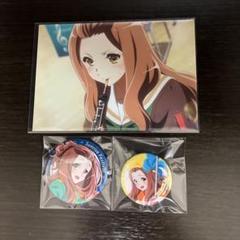 2025年最新】響けユーフォニアムポストカードの人気アイテム