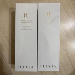 FLEYJA. フレイヤ トゥルーホワイトバブルウォッシュ 洗顔料 2本
