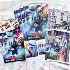 映画「47RONIN」使用済みムビチケ 映画 【 47 RONIN ② 】 ムビチケ 使用済 前売り 半券 キアヌ