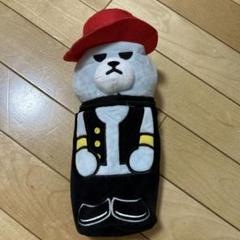 超レア⭐︎BIGBANG ヨンベ SOL ぬいぐるみ Amazon.co.jp: KRUNK×BIGBANG 超BIG寝そべりぬいぐるみ SOL