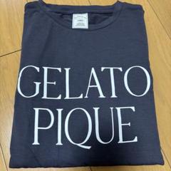 gelato pique - オンライン限定！ジェラートピケ 福袋B 2025