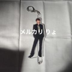 2025年最新】吉野北人 フォトキーの人気アイテム - メルカリ