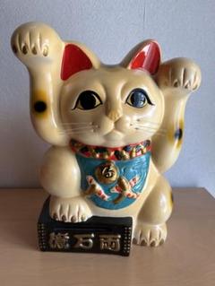 招き猫　陶器　貯金箱　置物 特大34.5㎝
