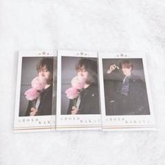 浦島坂田船 あほの坂田 となりの坂田 チェキ - メルカリ
