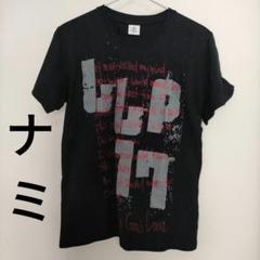 aiko  LLP 9 Tシャツ(ナミ)(新品) m86931902677_1.jpg?1725419933