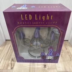 2025年最新】炎がまたたく ledライト シャンデラの人気アイテム