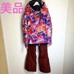 43d スキーウェア スノーボードウェア セットアップ 花柄 Sサイズ 派手 m86933020657_1.jpg?1731882485