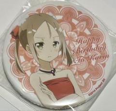 結城友奈は勇者である 三好夏凛 バースデー 缶バッジ 結城友奈は勇者である 三好夏凛 バースデー 缶バッジ - メルカリ