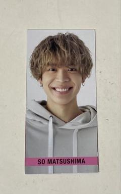 SexyZone セクゾ 松島聡 デタカ まとめ売り ジャニーズ Sexy Zone - 松島聡の通販 by みん's shop｜セクシー ゾーンなら