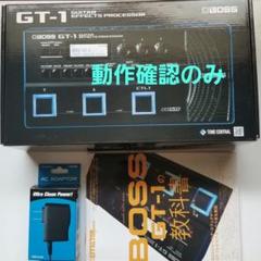 BOSS GT-1 未使用新品　 純正アダプター付き Amazon.co.jp: BOSS GT-1 マルチエフェクター 純正アダプター