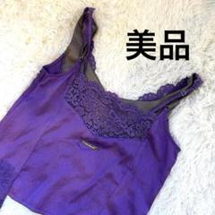 ❤︎y2k 00s 90s vintage フェアリーグランジ レースキャミソール y2k 00s 90s vintage フェアリーグランジ レースキャミソール♡