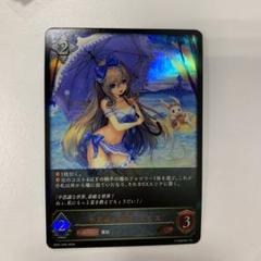 不思議な青空・アリス - カードラッシュ シャドウバース