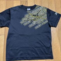 ミズノTシャツ