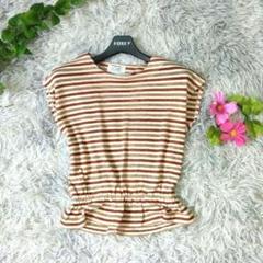 【KORET】 ボーダー Tシャツ ノースリーブ カットソー ウェスト絞り