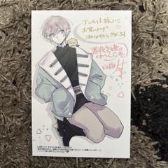 【漫画】悪役令嬢の中の人 悪役令嬢の中の人 [Akuyaku Reijou no Naka no Hito] by