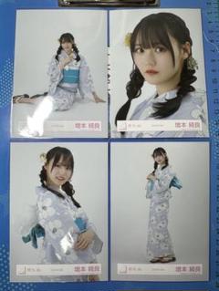 【mo様用】櫻坂46 2025年 浴衣生写真 未開封10パック 櫻坂46 2025年浴衣 生写真 中川智尋 4種コンプ - メルカリ