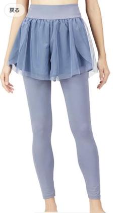 新品★【チャコット】チュールショートパンツ ヨガ バレエ 2025年最新】チャコットチュールショート付パンツの人気アイテム
