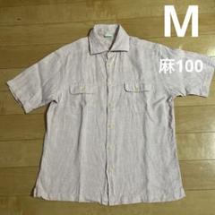 薄いピンク M 半袖シャツ
