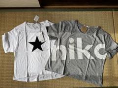 新品　ニコアンド　Tシャツ2枚セット