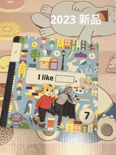 こどもちゃれんじ　じゃんぷ　イングリッシュ　ワークブック　7冊セット　英語 こどもちゃれんじ じゃんぷ English アルファベットワークブック