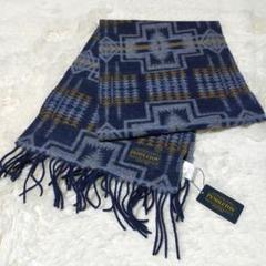 ペンドルトン　アルパカ　ストール　ミッドナイトキャニオン　新品未使用 PENDLETON｜ペンドルトンのストール/ショール通販 - ZOZOTOWN