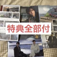 2025年最新】king & prince チケットホルダーの人気アイテム