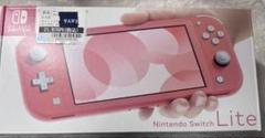 ⭐︎美品⭐︎ スイッチライト　ピンク　付属品あり 任天堂 Nintendo Switch Lite [コーラル] 価格比較 - 価格.com