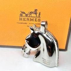 HERMES 馬の頭 シルバー ペンダント 箱無し