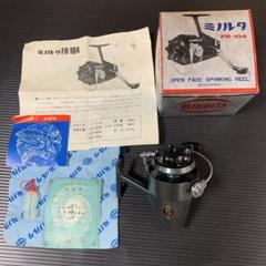 菱備製作所 ミノルタ FR-104 - メルカリ
