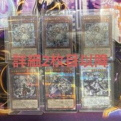 2025年最新】アステーリャ 25の人気アイテム - メルカリ