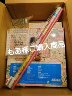 送料無料◆2025新品  超時空ファンクラブ マクロス魂 限定・娘々特盛セット（A アニメ