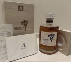 HIBIKI 響 100周年記念ウイスキー 空瓶 Hibiki 100周年記念ウイスキー 700ml空瓶 - メルカリ