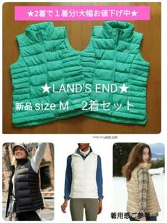2025年最新】LANDS end ダウンベストの人気アイテム - メルカリ