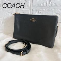 2025年最新】coach レイラの人気アイテム - メルカリ